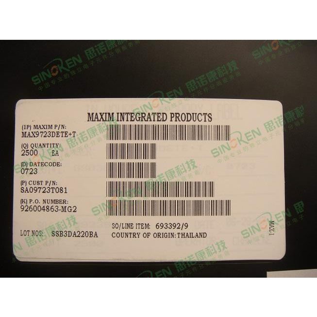 MAX9723DETE