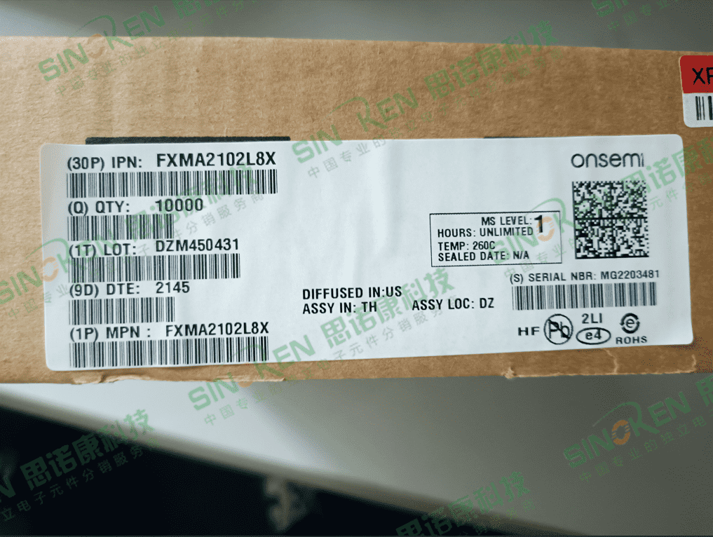 FXMA2102L8X