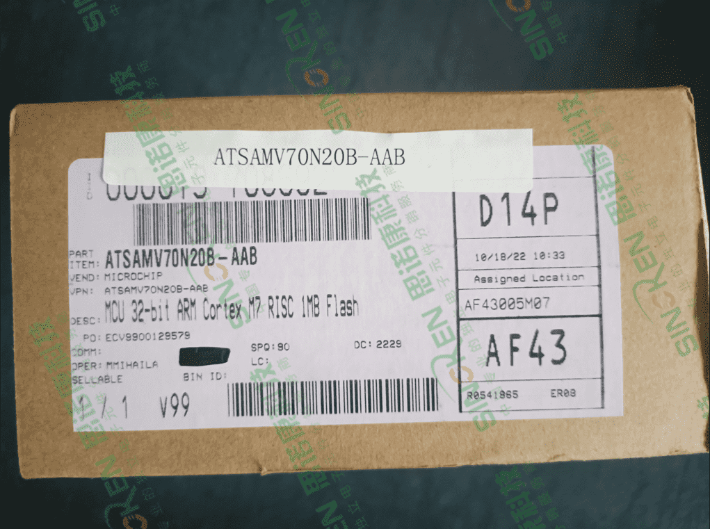 ATSAMV70N20B-AAB