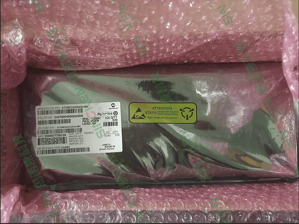 ATXMEGA256A3U-MH